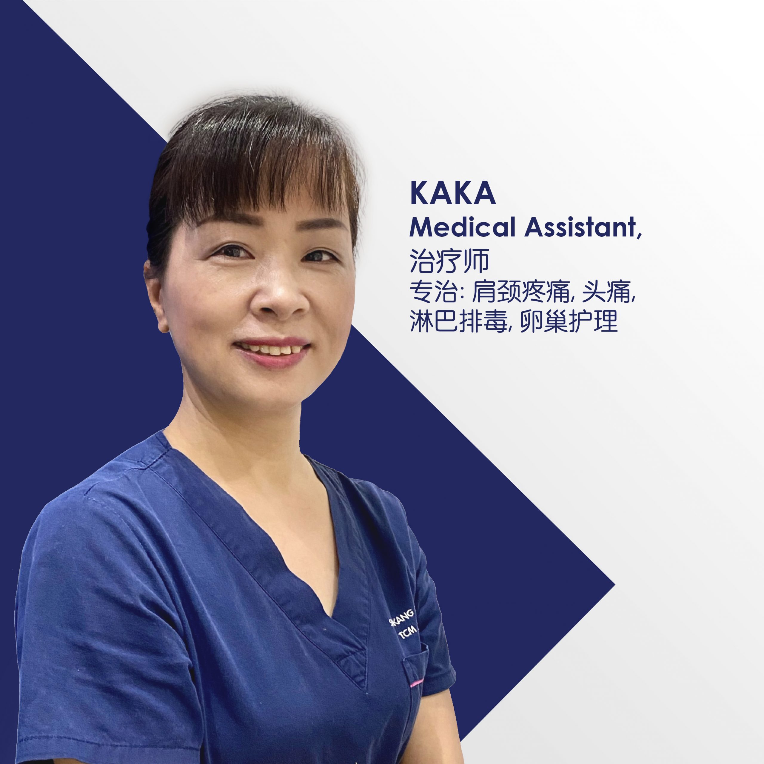About Us - Sin Kang TCM
