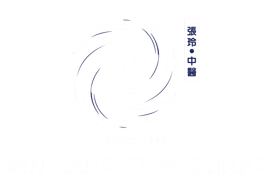 Registered TCM (Traditional Chinese Medicine) Clinic in Singapore