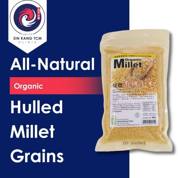 All Natural Organic Hulled Millet Grains