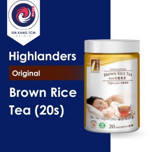 Brown Rice Tea (20s)