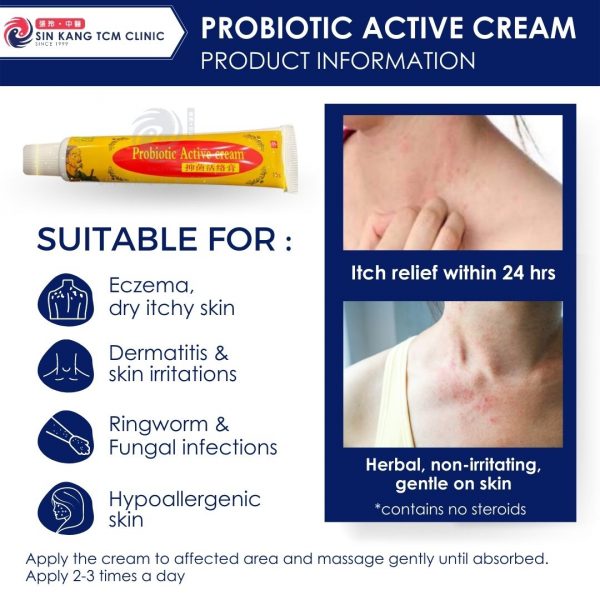 Probiotic active cream 2