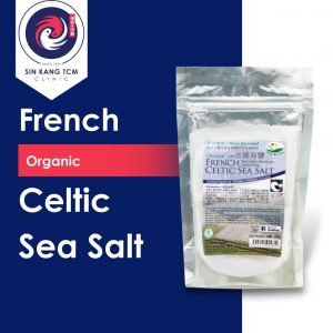 French Celtic Organic Sea Salt