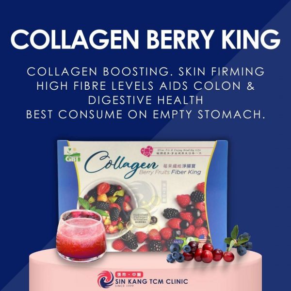 Collagen Berry Fruits Fiber King