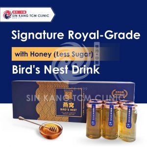 Signature Royal-grade Bird's Nest Drink with Honey Less Sugar