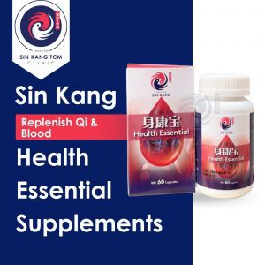 Health Essential Supplements