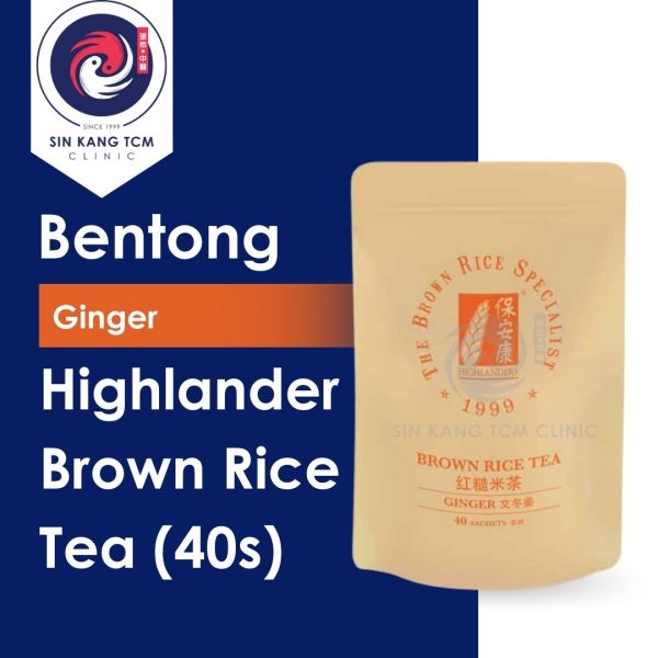 Highlander Brown Rice Tea (40s)