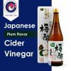 Japanese Plum Cider Vinegar