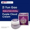 Zi Yun Gao relieve pain and itching