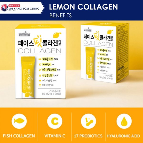 Face Fit Lemon Korean Collagen Powder Sticks (1)