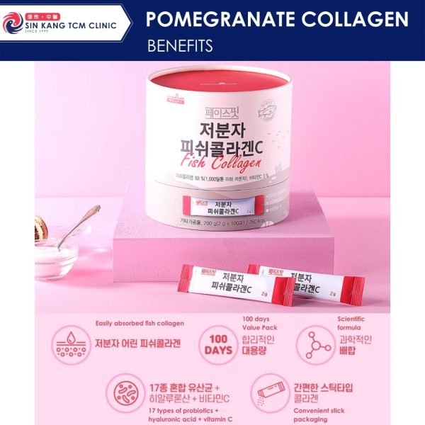 Face Fit Pomegranate Korean Collagen Sticks