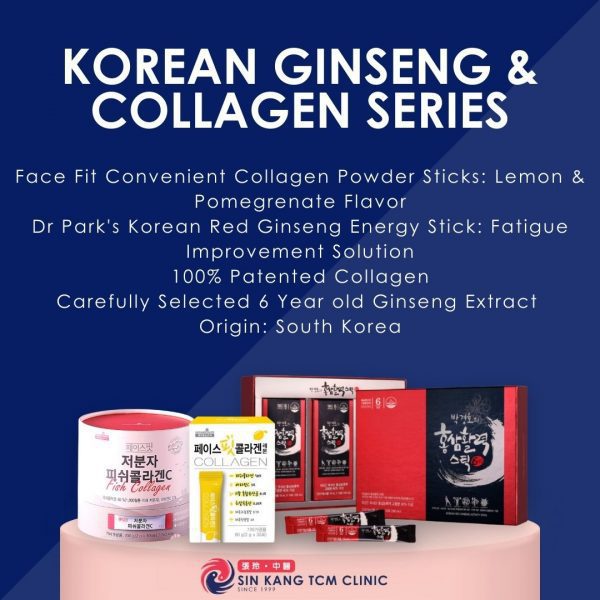 Face Fit Collagen Korean Red Ginseng Energy