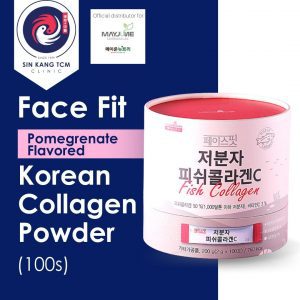 Face Fit Korean Collagen Pomegrenate Powder