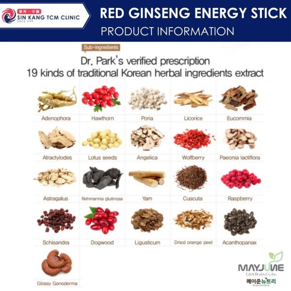 Dr Park's Korean Red Ginseng Energy Stick