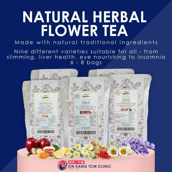 natural herbal flower tea