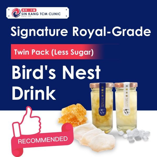 Low Sugar Birds Nest Twin Pack