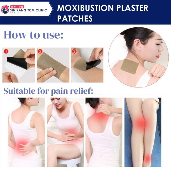 SKM008 Moxibustion Plaster Patch 发热艾灸贴（10片）info 3