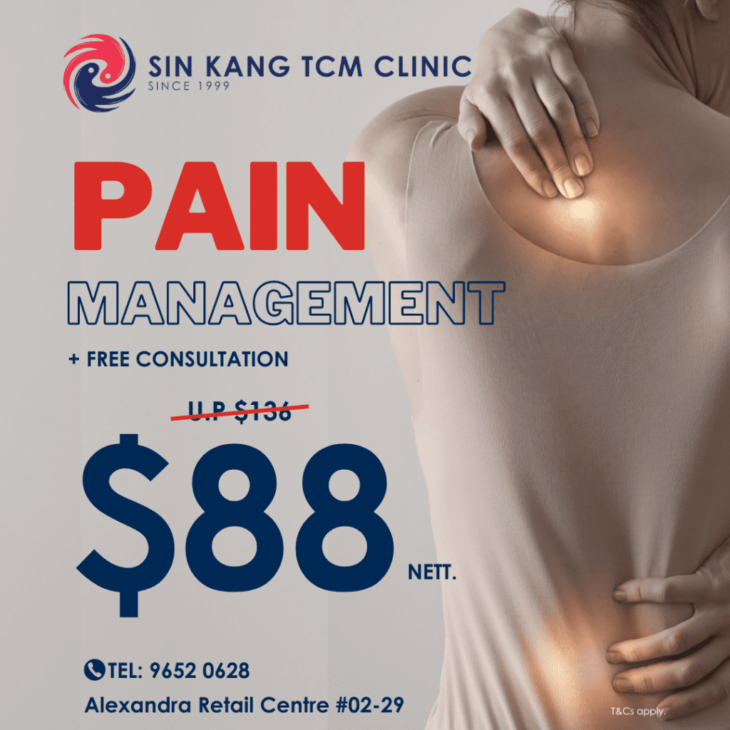tcm-pain-management-tuina-massage-singapore-clinic-min